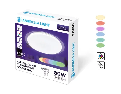 Светильник потолочный LED RGB с пультом Orbital Dance FF480 Ambrella light белый 1 лампа, основание белое в стиле современный хай-тек тарелка с пультом фото 10