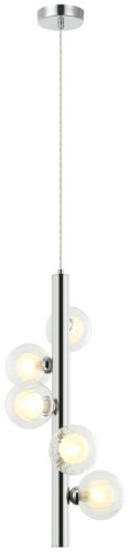 Светильник подвесной Shardin 2165/09/05P Stilfort прозрачный белый 5 ламп, основание хром в стиле модерн шар