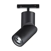 Трековый светильник для низковольтного шинопровода LED Flum 358547 Novotech чёрный для шинопроводов серии Flum