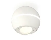 Светильник накладной Techno spot XS1101020 Ambrella light белый 1 лампа, основание белое в стиле современный круглый