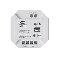Релейный модуль Smart A90S-02CH-WF Arte Lamp на 1 , основание белое в стиле 