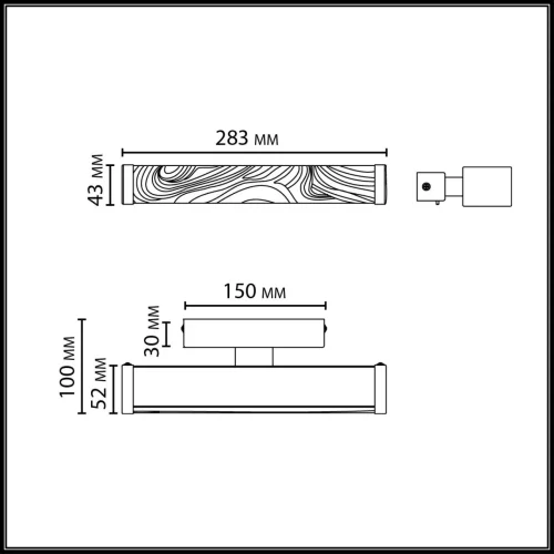 Бра Riviera 5450/10WLB Odeon Light белый на 1 лампу, основание латунь в стиле классический современный фото 2
