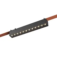 Трековый светильник LED Band ST455.446.12 ST-Luce чёрный для шинопроводов серии Band 