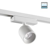 Трековый светильник LED Solette 359810 Novotech белый для шинопроводов серии Solette белый