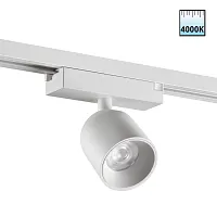 Трековый светильник Solette 359810 Novotech белый для шинопроводов серии Solette белый Трековый светильник Solette 359810 Novotech белый для шинопроводов серии Solette белый