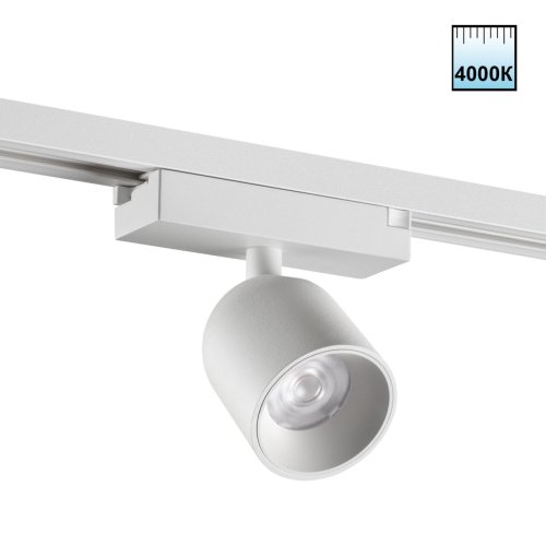 Трековый светильник LED Solette 359810 Novotech белый для шинопроводов серии Solette белый