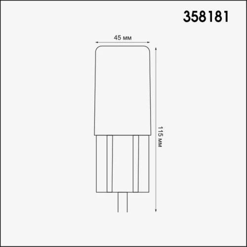 358181 Nokta Модуль LED для арт.358182 – 3581184 Novotech уличный IP65 белый на 1 лампу, плафон в стиле хай-тек современный LED фото 5