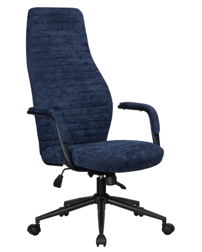 Офисное кресло для руководителей Dobrin ЛОКИ (синий (ВРХ230-25)) цвет сиденья синий (ВРХ230-25), цвет основания черный Dobrin, синий/текстиль, ножки/металл/, размеры - 1175*1260****