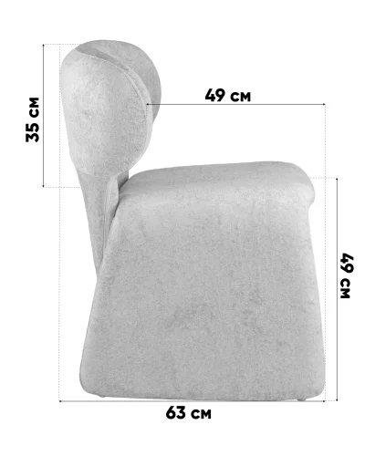 Кресло Naree, зеленый УТ000041688 Stool Group, /, ножки//, размеры - *****мм фото 3