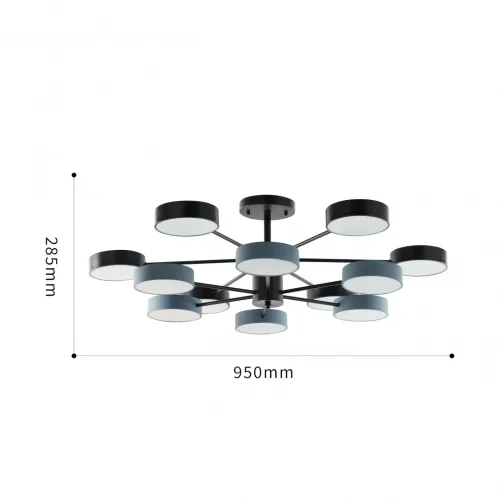 Люстра потолочная LED Ferrara 250906/12B Bk/Gr Arte Milano белая на 1 лампу, основание чёрное в стиле современный фото 3