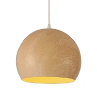 Светильник подвеной Sphere 52641 4 Ritter коричневый бежевый 1 лампа, основание коричневое бежевое в стиле скандинавский шар