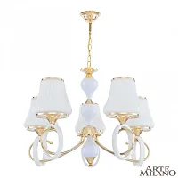 Люстра подвесная Florentia-2387 302387/5 Wh/Gd Arte Milano белая на 5 ламп, основание золотое в стиле современный арт-деко 