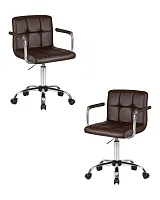 Набор 2 шт Офисное кресло для персонала DOBRIN TERRY (коричневый) цвет коричневый Dobrin, коричневый/экокожа, ножки/металл/, размеры - 810*950****