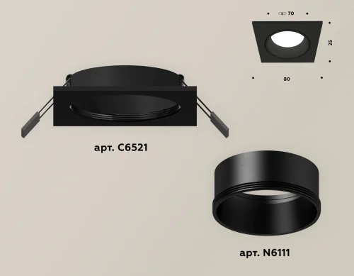 Светильник точечный XC6521002 Ambrella light чёрный 1 лампа, основание чёрное в стиле хай-тек современный  фото 3