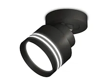 Светильник накладной XM8102026 Ambrella light белый 1 лампа, основание чёрное в стиле хай-тек круглый