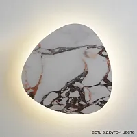 Бра LED BILBAO AP12W LED D500 WHITE Crystal Lux белый на 1 лампу, основание белое в стиле современный 