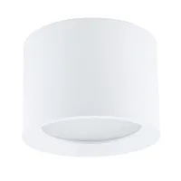 Светильник накладной Bol 10483-NW Nowodvorski белый на 1 лампу, основание белое в стиле современный круглый Светильник накладной Bol 10483-NW Nowodvorski белый на 1 лампу, основание белое в стиле современный круглый