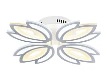 Светильник потолочный ЛЕД Оригинал FA455 Ambrella light белый на 1 лампу, основание белое в стиле хай-тек современный Светильник потолочный ЛЕД Оригинал FA455 Ambrella light белый на 1 лампу, основание белое в стиле хай-тек современный