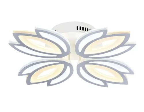 Светильник потолочный ЛЕД Оригинал FA455 Ambrella light белый на 1 лампу, основание белое в стиле хай-тек современный 