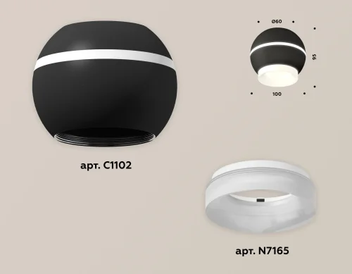 Светильник накладной Techno spot XS1102041 Ambrella light чёрный 1 лампа, основание чёрное в стиле современный круглый фото 3