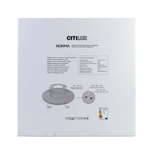 Светильник потолочный LED Norma CL748601 Citilux белый на 1 лампу, основание чёрное в стиле современный круглый фото 8