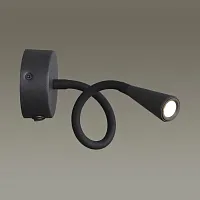 Бра LED Odds 4254/3WL Odeon Light чёрный 1 лампа, основание чёрное в стиле хай-тек гибкая ножка