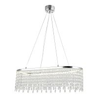 Светильник подвесной LED LSP-7493 Lussole прозрачный на 1 лампу, основание хром в стиле современный линейный