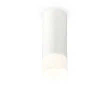 Светильник накладной Techno spot XS7442016 Ambrella light белый 1 лампа, основание белое в стиле хай-тек современный круглый