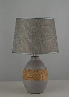 Настольная лампа Gaeta E 4.1.T1 GY Arti Lampadari серая 1 лампа, основание серое верёвка керамика в стиле классический кантри 