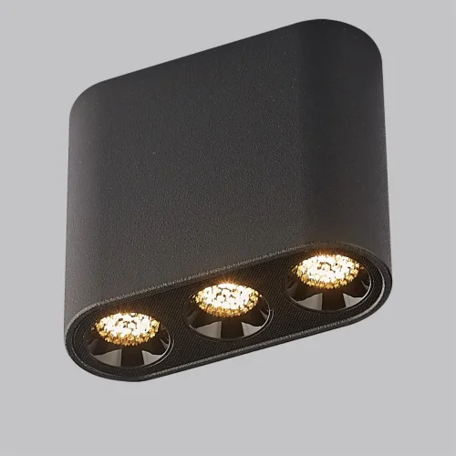 Светильник накладной LED Small 7092/8CL Odeon Light чёрный на 1 лампу, основание чёрное в стиле минимализм хай-тек фото 5