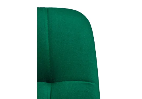 Компьютерное кресло Честер зеленый (california 697) / черный 539245 Woodville, зелёный/велюр, ножки/металл/чёрный, размеры - *920***490*600 фото 8