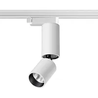 Трековый светильник однофазный LED Tubo 359318 Novotech белый для шинопроводов серии Tubo белый