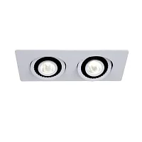 Светильник точечный LED Cardine 2417-2U Favourite белый на 2 лампы, основание белое в стиле современный 