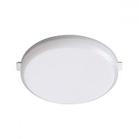 Светильник точечный LED Pandora 358676 Novotech белый 1 лампа, основание белое в стиле модерн 