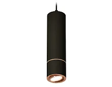 Светильник подвесной Techno spot XP7402055 Ambrella light чёрный 1 лампа, основание чёрное в стиле хай-тек модерн 