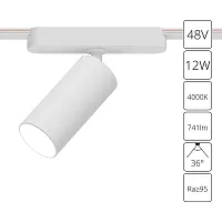 Трековый светильник LED Rapid A6158PL-1WH Arte Lamp белый для шинопроводов серии Rapid белый