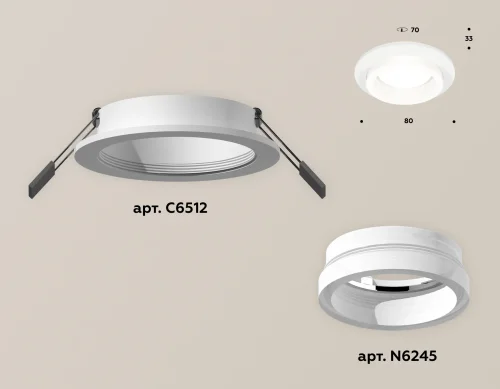 Светильник точечный Techno spot XC6512065 Ambrella light белый 1 лампа, основание белое в стиле хай-тек современный круглый фото 2