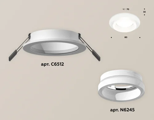 Светильник точечный Techno spot XC6512065 Ambrella light белый на 1 лампу, основание белое в стиле хай-тек современный круглый фото 2