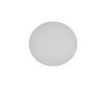 Бра LED Затмение 2200,01 Kink Light белый 1 лампа, основание белое в стиле современный отражённый свет