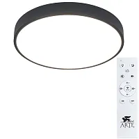 Светильник потолочный LED с пультом Arena A2661PL-1BK Arte Lamp белый 1 лампа, основание чёрное в стиле хай-тек тарелка с пультом