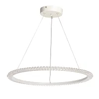 Светильник подвесной LED с пультом Ральф 675016101 DeMarkt на , основание в стиле кольца с пультом
