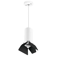 Светильник подвесной Rullo RP486437 Lightstar чёрный белый 1 лампа, основание белое в стиле хай-тек трубочки