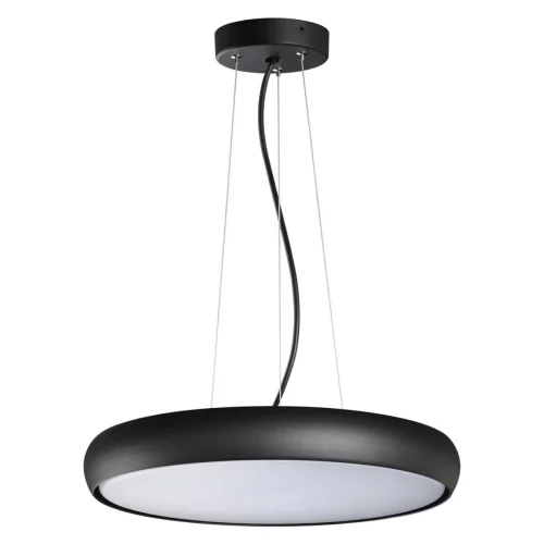 Подвесной светильник уличный LED Virtuo 359290 Novotech уличный IP54 чёрный на 1 лампу, плафон белый в стиле современный LED