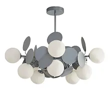 Люстра потолочная Матиас 074160-10,16(16) Kink Light белая на 10 ламп, основание серое в стиле современный молекула шар