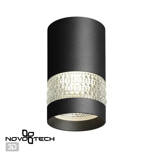 Светильник накладной Elina 370729 Novotech чёрный 1 лампа, основание чёрное в стиле хай-тек современный круглый фото 4