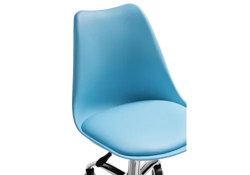 Компьютерное кресло Kolin blue 15078 Woodville, голубой/экокожа, ножки/металл/хром, размеры - *880***490*560 фото 5