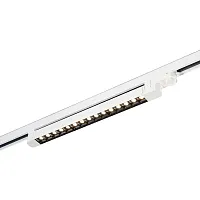 Трековый светильник трёхфазный LED ST662.536.15 ST-Luce белый для шинопроводов серии ST662
