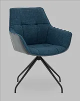 Кресло вращающееся Кимберли рогожка/замша синий УТ000041749 Stool Group, синий/рогожка, ножки/сталь/чёрный, размеры - *****мм