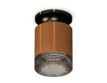 Светильник накладной Techno spot XS7404102 Ambrella light коричневый 1 лампа, основание чёрное в стиле хай-тек современный круглый
