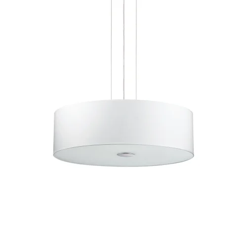 Люстра подвесная WOODY SP4 BIANCO Ideal Lux белая на 4 лампы, основание хром в стиле современный 